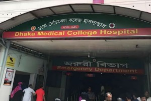 কারাগারে অসুস্থ হয়ে ঢামেকে কয়েদীর মৃত্যু