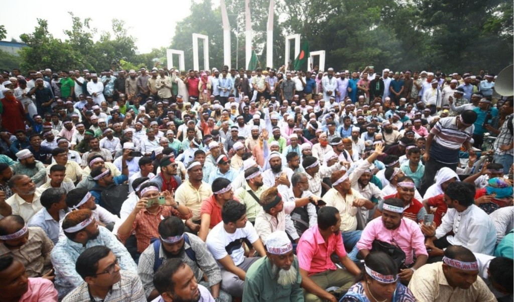কালই শ্রেণীকক্ষে ফিরছেন শিক্ষকরা 3 কালই শ্রেণীকক্ষে ফিরছেন শিক্ষকরা 1761039995 কালই শ্রেণীকক্ষে ফিরছেন শিক্ষকরা