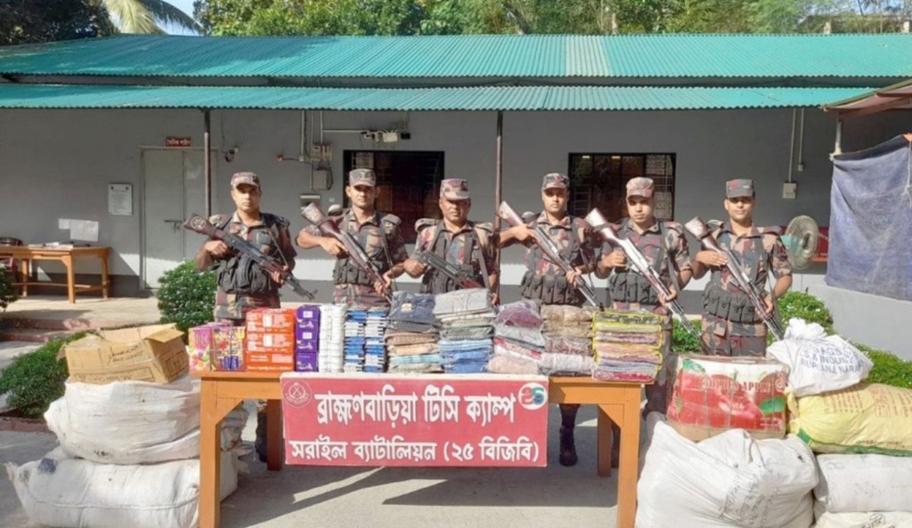 কুমিল্লা-ব্রাহ্মণবাড়িয়া সীমান্ত থেকে দেড় কোটি টাকার ভারতীয় পণ্য জব্দ 4 কুমিল্লা ব্রাহ্মণবাড়িয়া সীমান্ত থেকে দেড় কোটি টাকার ভারতীয় পণ্য জব্দ 1761896879 কুমিল্লা-ব্রাহ্মণবাড়িয়া সীমান্ত থেকে দেড় কোটি টাকার ভারতীয় পণ্য জব্দ