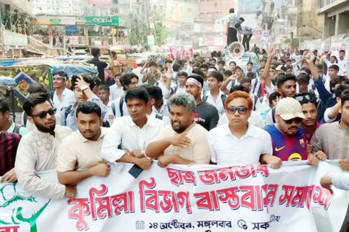 কুমিল্লাকে বিভাগ এবং রংপুরকে প্রদেশ ঘোষণার দাবি