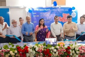 কেন্দুয়ায় জনতা ব্যাংকের প্রথম উপশাখা উদ্বোধন