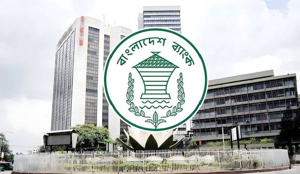 কেন্দ্রীয় ব্যাংকের অধীনে ৯ ব্যাংক ২ আর্থিক প্রতিষ্ঠানে ১ হাজার ১৭ পদে চাকরি 3 কেন্দ্রীয় ব্যাংকের অধীনে ৯ ব্যাংক ২ আর্থিক প্রতিষ্ঠানে ১ হাজার ১৭ পদে চাকরি 1759897442 কেন্দ্রীয় ব্যাংকের অধীনে ৯ ব্যাংক ২ আর্থিক প্রতিষ্ঠানে ১ হাজার ১৭ পদে চাকরি