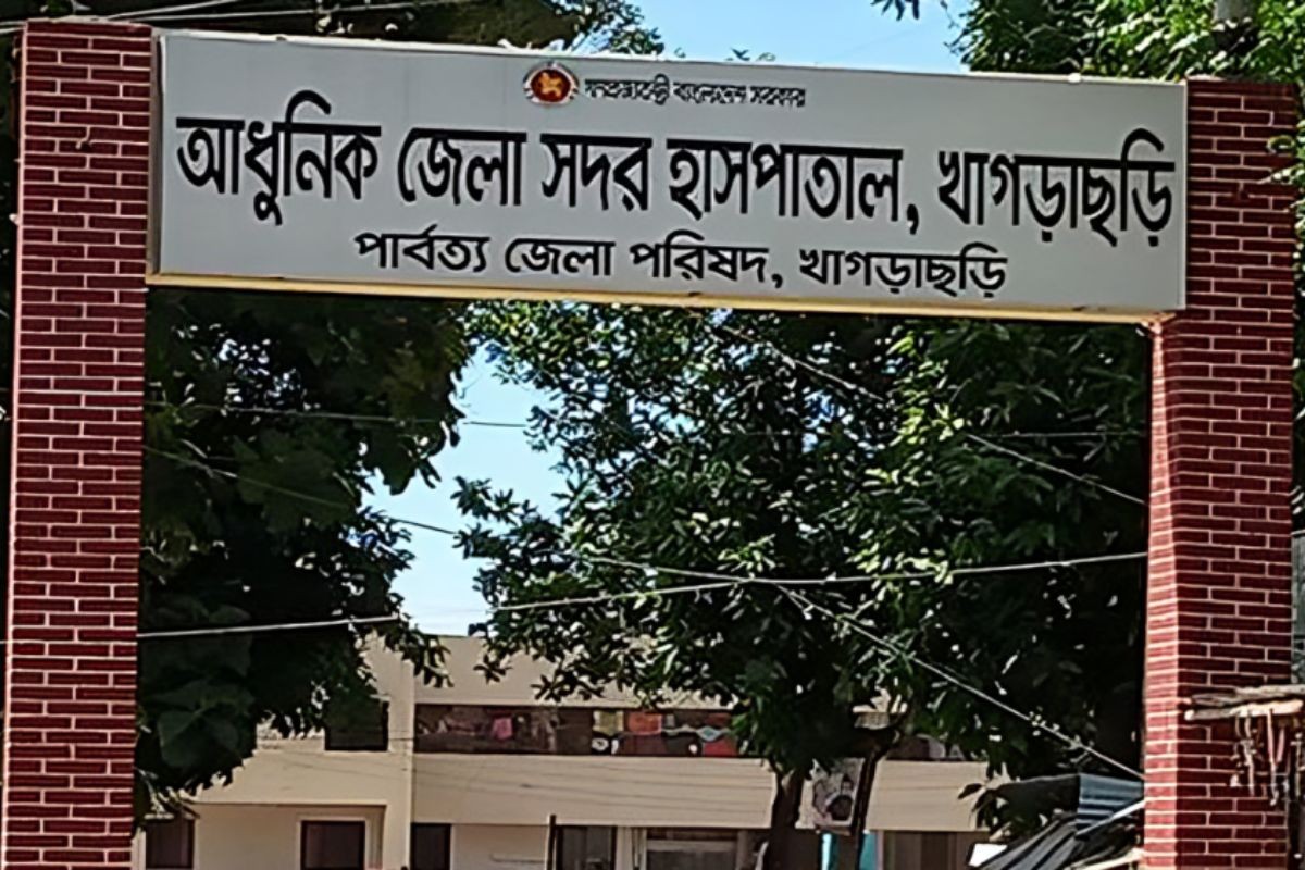 খাগড়াছড়ির সেই ছাত্রীর স্বাস্থ্যপরীক্ষায় ধর্ষণের চিহ্ন নেই