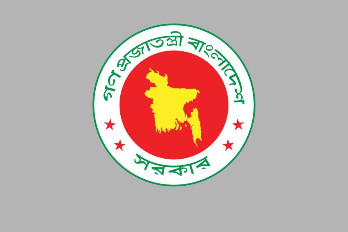 টানা চার দিনের অবকাশ শুরু আজ থেকে