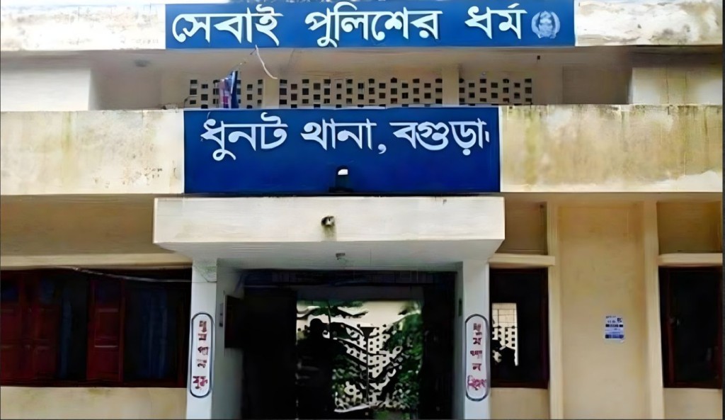 গলায় চাকু ধরে কিশোরীকে ধর্ষণ, প্রধান আসামি গ্রেপ্তার 4 গলায় চাকু কিশোরীকে ধর্ষণ প্রধান আসামি গ্রেপ্তার 1759731989 গলায় চাকু ধরে কিশোরীকে ধর্ষণ, প্রধান আসামি গ্রেপ্তার