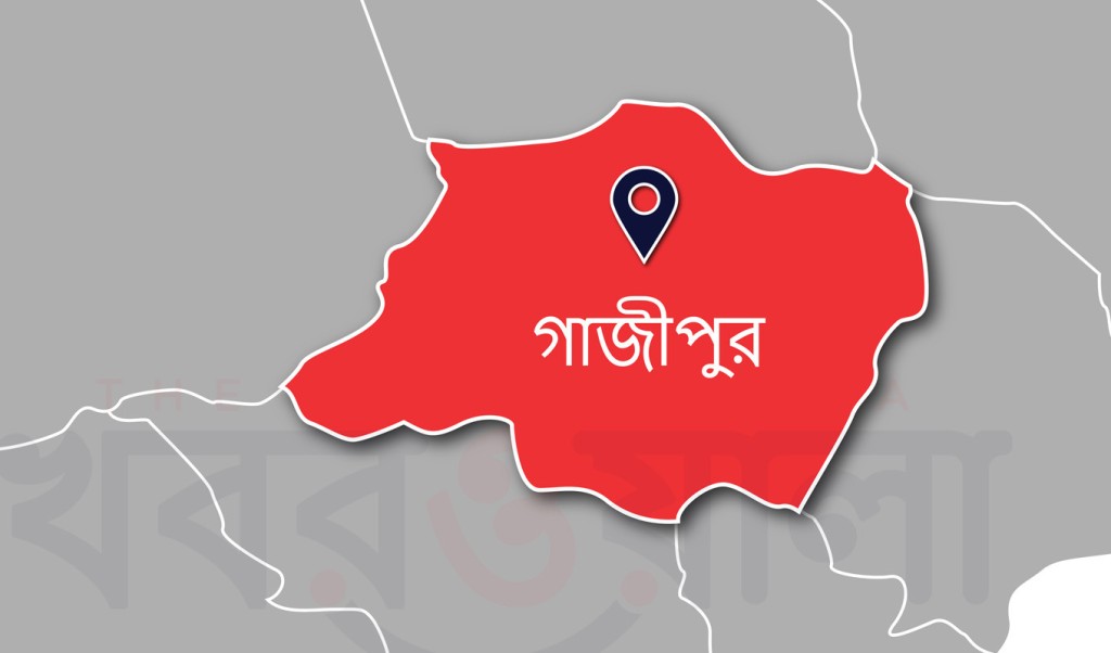 গাজীপুরে মোটরসাইকেল দুর্ঘটনায় নিহত ৩, আহত ২ 4 গাজীপুরে মোটরসাইকেল দুর্ঘটনায় নিহত ৩ আহত ২ 1759630892 গাজীপুরে মোটরসাইকেল দুর্ঘটনায় নিহত ৩, আহত ২