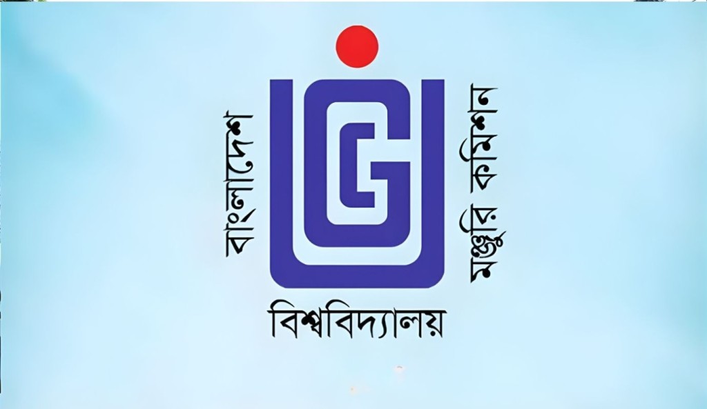 গুচ্ছ ভর্তি পরীক্ষা নিয়ে ইউজিসিতে সভা আজ 4 গুচ্ছ ভর্তি পরীক্ষা নিয়ে ইউজিসিতে সভা আজ 1761203188 গুচ্ছ ভর্তি পরীক্ষা নিয়ে ইউজিসিতে সভা আজ