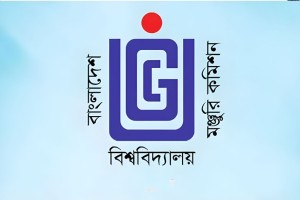 গুচ্ছ ভর্তি পরীক্ষা নিয়ে ইউজিসিতে সভা আজ