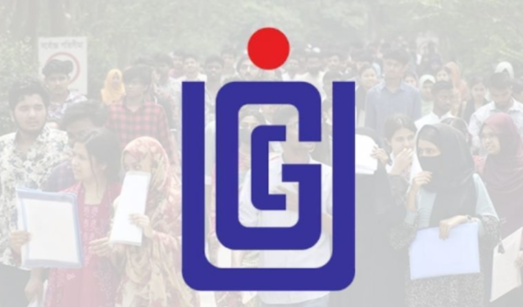 গুচ্ছ ভর্তি পরীক্ষা শুরু ২৭ মার্চ 4 গুচ্ছ ভর্তি পরীক্ষা শুরু ২৭ মার্চ 1761219476 গুচ্ছ ভর্তি পরীক্ষা শুরু ২৭ মার্চ