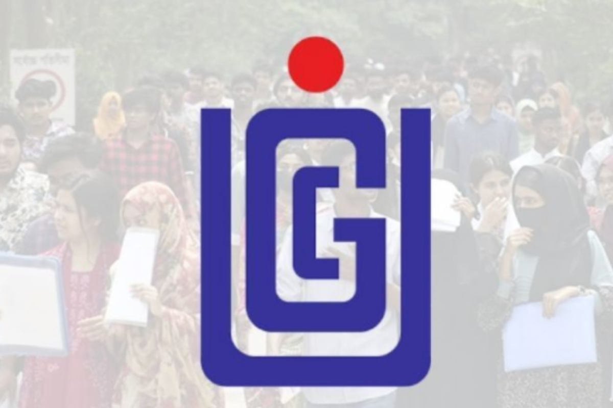 গুচ্ছ ভর্তি পরীক্ষা শুরু ২৭ মার্চ