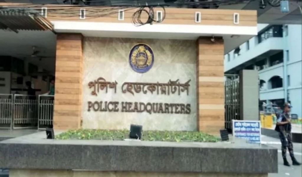গুরুত্বপূর্ণ স্থাপনায় হামলার শঙ্কা, পুলিশকে সতর্ক থাকার নির্দেশ 3 গুরুত্বপূর্ণ স্থাপনায় হামলার শঙ্কা পুলিশকে সতর্ক থাকার নির্দেশ 1760874188 গুরুত্বপূর্ণ স্থাপনায় হামলার শঙ্কা, পুলিশকে সতর্ক থাকার নির্দেশ