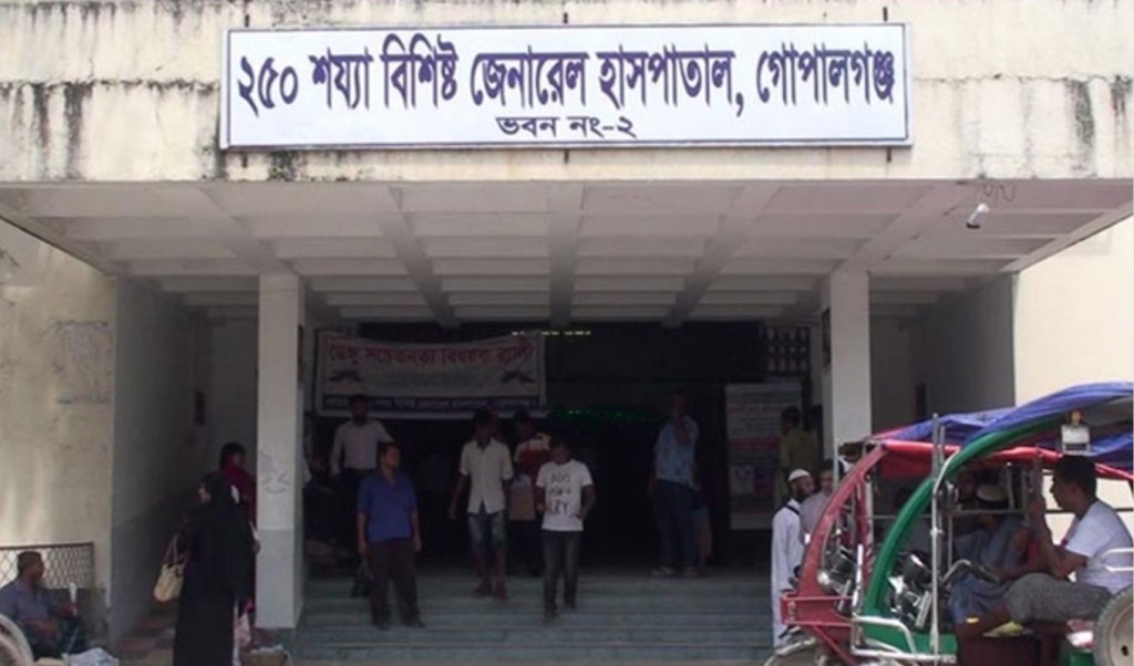 গোপালগঞ্জে যুবককে কুপিয়ে হত্যা, গ্রেপ্তার ১ 3 গোপালগঞ্জে যুবককে কুপিয়ে হত্যা গ্রেপ্তার ১ 1760696383 গোপালগঞ্জে যুবককে কুপিয়ে হত্যা, গ্রেপ্তার ১