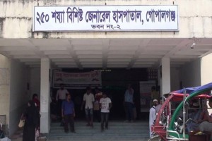 গোপালগঞ্জে যুবককে কুপিয়ে হত্যা, গ্রেপ্তার ১