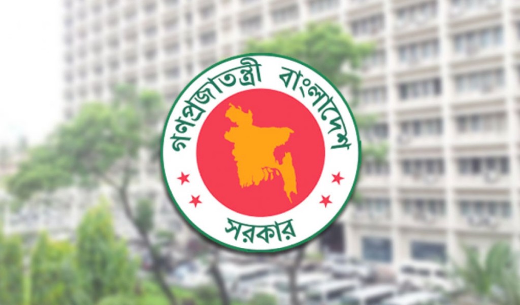 চলতি মাসে ১ দিন ছুটি নিলেই টানা ৪ দিন পাবেন যারা 4 চলতি মাসে ১ দিন ছুটি নিলেই টানা ৪ দিন পাবেন যারা 1760709777 চলতি মাসে ১ দিন ছুটি নিলেই টানা ৪ দিন পাবেন যারা