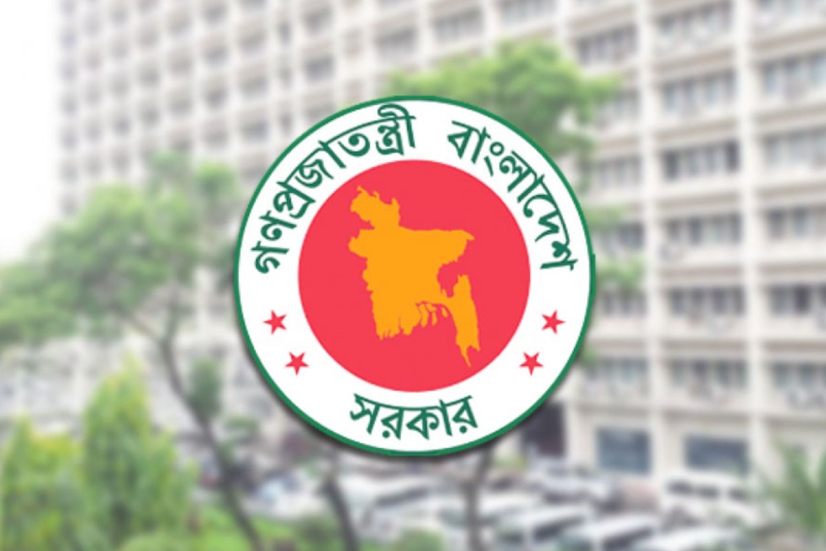 চলতি মাসে ১ দিন ছুটি নিলেই টানা ৪ দিন পাবেন যারা