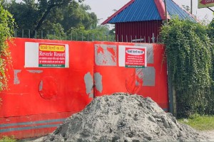 চাঁদা না পেয়ে রিসোর্টে বন্ধ করে দেওয়ার অভিযোগ বিএনপি নেতার বিরুদ্ধে