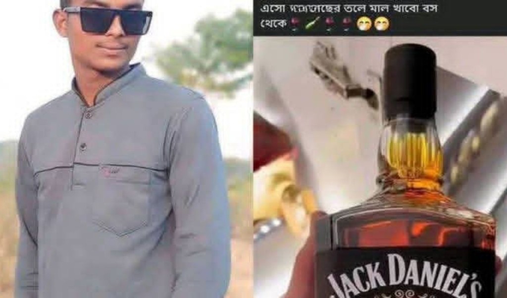 জয়পুরহাটে নবীকে অবমাননা করে ফেসবুকে পোস্ট, যুবক আটক 3 জয়পুরহাটে নবীকে অবমাননা করে ফেসবুকে পোস্ট 1759469930 জয়পুরহাটে নবীকে অবমাননা করে ফেসবুকে পোস্ট, যুবক আটক