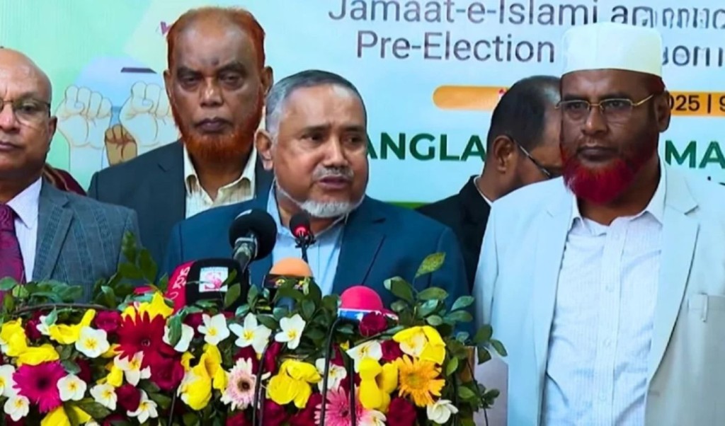 জাতীয় নির্বাচন সময়মতো না-ও হতে পারে: জামায়াতে ইসলামীর নায়েবে আমির 2 জাতীয় নির্বাচন সময়মতো না ও হতে পারে 1761721423 জাতীয় নির্বাচন সময়মতো না-ও হতে পারে: জামায়াতে ইসলামীর নায়েবে আমির