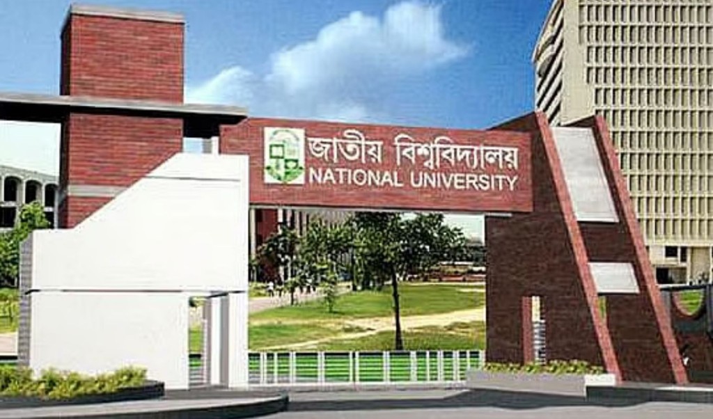 কলেজে অর্থ লেনদেন ও উপঢৌকন বিনিময় হলেই ব্যবস্থা, প্রজ্ঞাপন জারি 3 জাতীয় বিশ্ববিদ্যালয় 1759388877 কলেজে অর্থ লেনদেন ও উপঢৌকন বিনিময় হলেই ব্যবস্থা, প্রজ্ঞাপন জারি