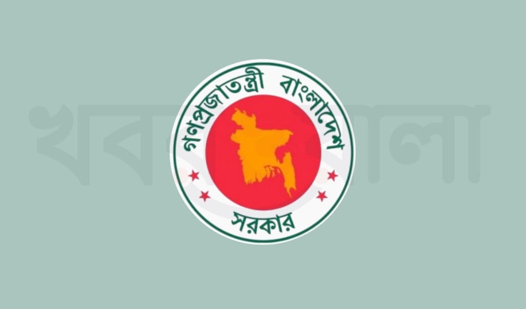 জানা গেলো নতুন পে-স্কেল কার্যকর হবে কখন 4 জানা গেলো নতুন পে স্কেল কার্যকর হবে কখন 1761027405 জানা গেলো নতুন পে-স্কেল কার্যকর হবে কখন