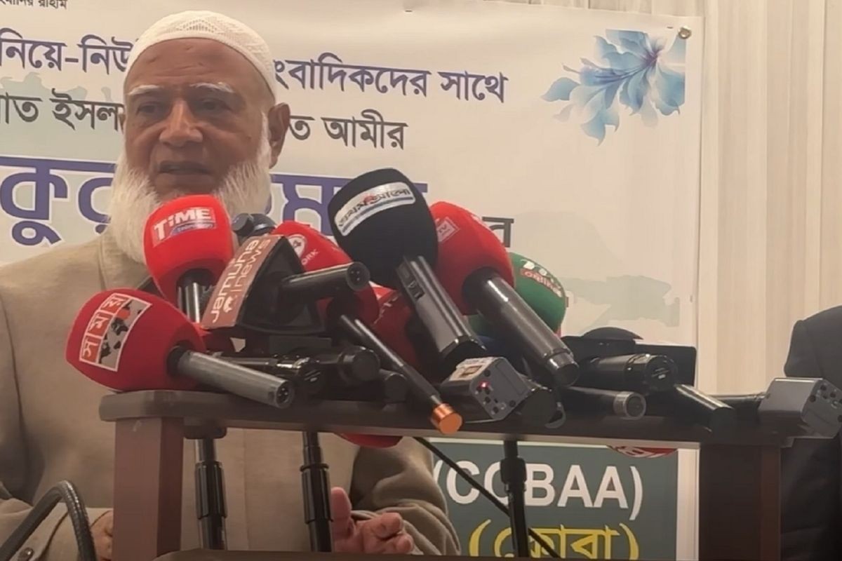 নিঃশর্ত ক্ষমা চাইলেন জামায়াতের আমির শফিকুর রহমান