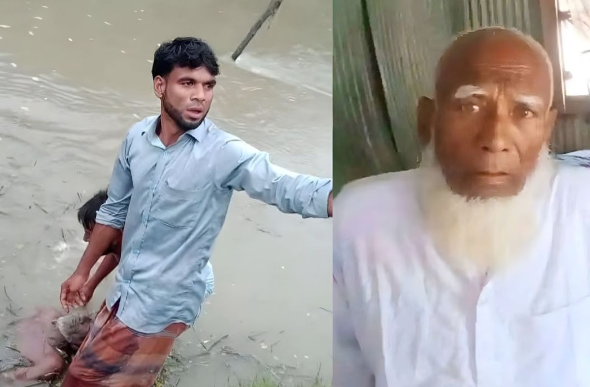 জাল পেতে নিখোঁজ বৃদ্ধের মরদেহ উদ্ধার