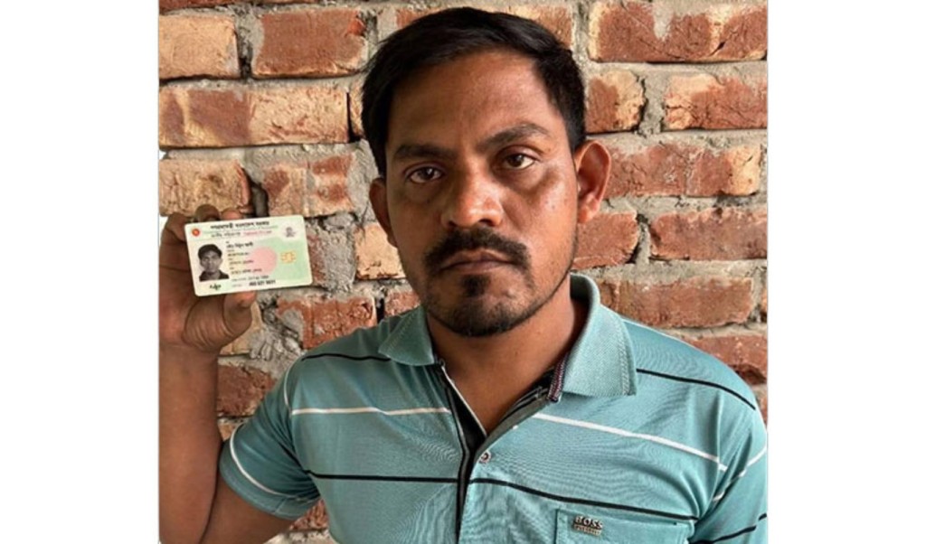 জুয়া খেলা নিয়ে দুই ভাইয়ের বিরোধ, সমাধান করতে গিয়ে যুবক খুন 3 জুয়া খেলা নিয়ে দুই ভাইয়ের বিরোধ সমাধান করতে গিয়ে যুবক খুন 1760969845 জুয়া খেলা নিয়ে দুই ভাইয়ের বিরোধ, সমাধান করতে গিয়ে যুবক খুন