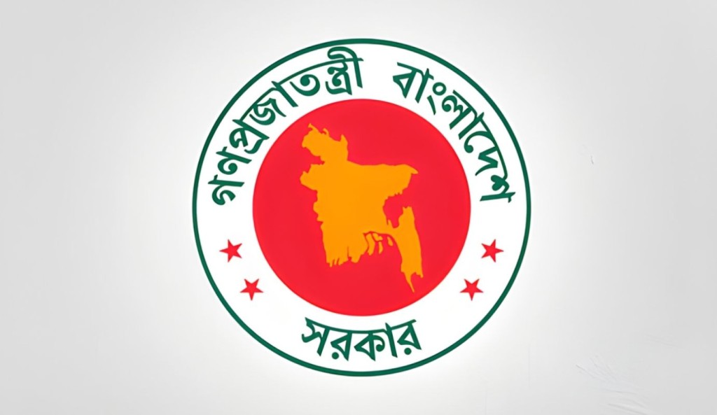 জেলা প্রশাসকের কার্যালয়ে ৮৩ পদে নিয়োগ, আবেদন শুরু ৩০ অক্টোবর 3 জেলা প্রশাসকের কার্যালয়ে ৮৩ পদে নিয়োগ আবেদন শুরু ৩০ অক্টোবর 1761279670 জেলা প্রশাসকের কার্যালয়ে ৮৩ পদে নিয়োগ, আবেদন শুরু ৩০ অক্টোবর