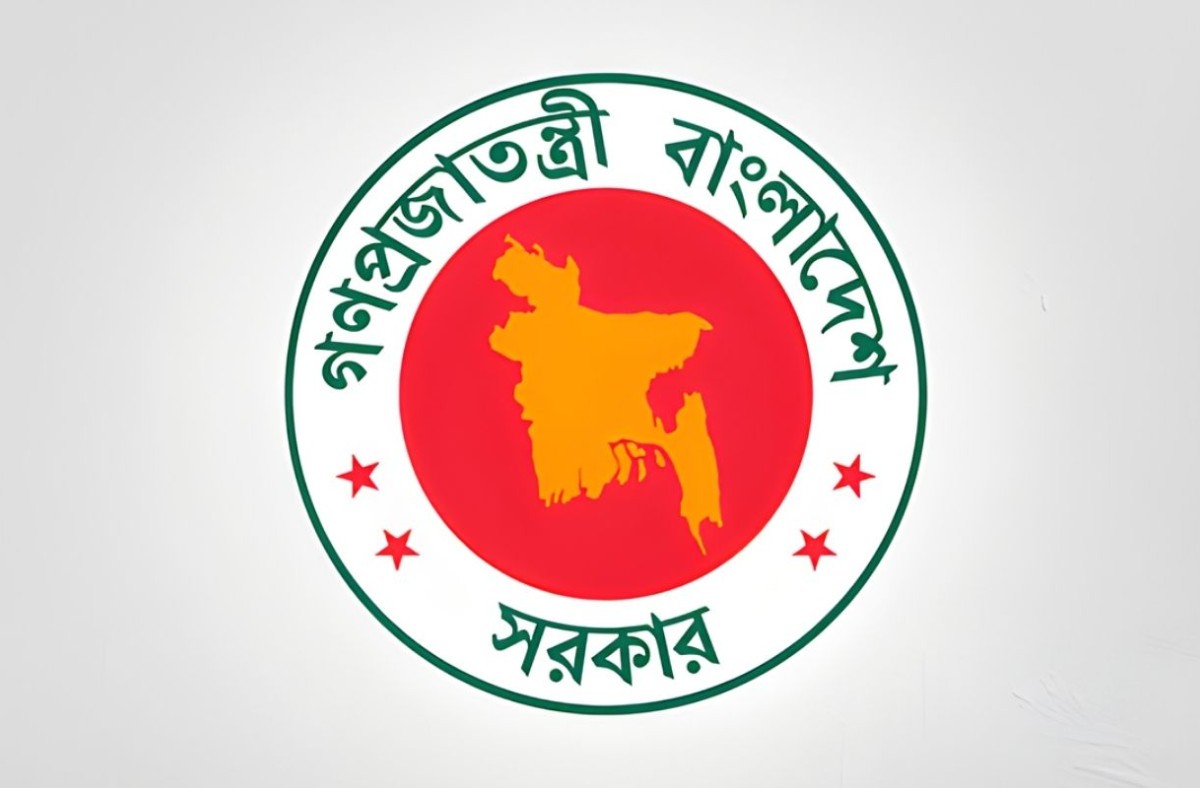 জেলা প্রশাসকের কার্যালয়ে ৮৩ পদে নিয়োগ, আবেদন শুরু ৩০ অক্টোবর