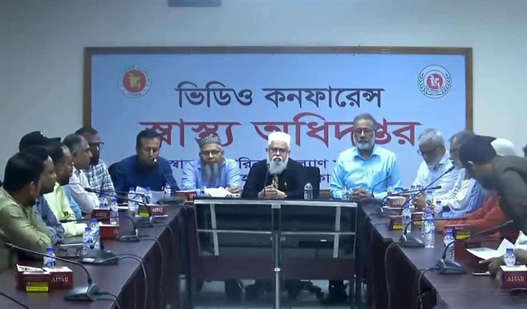 টিকা কর্মসূচির কারণে স্বাস্থ্য সহকারীদের কর্মবিরতি সাময়িক স্থগিত 4 টিকা কর্মসূচির কারণে স্বাস্থ্য সহকারীদের কর্মবিরতি সাময়িক স্থগিত 1759809762 টিকা কর্মসূচির কারণে স্বাস্থ্য সহকারীদের কর্মবিরতি সাময়িক স্থগিত