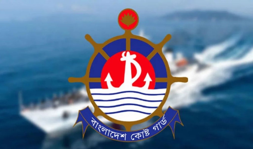 টেকনাফে অপহরণ-পাচারের উদ্দেশে বন্দি থাকা ৪৪ জনকে উদ্ধার 4 টেকনাফে অপহরণ পাচারের উদ্দেশে বন্দি থাকা ৪৪ জনকে উদ্ধার 1761288275 টেকনাফে অপহরণ-পাচারের উদ্দেশে বন্দি থাকা ৪৪ জনকে উদ্ধার