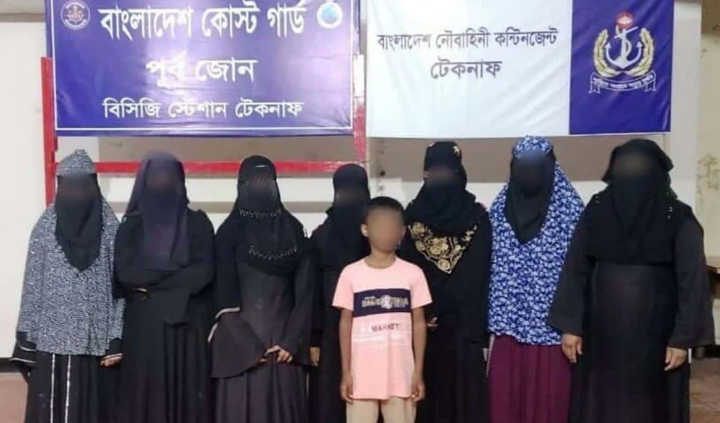 টেকনাফে পাচারকারীদের আস্তানা থেকে নারী-শিশুসহ ৮ জন উদ্ধার 4 টেকনাফে পাচারকারীদের আস্তানা থেকে নারী শিশুসহ ৮ জন উদ্ধার 1759298550 টেকনাফে পাচারকারীদের আস্তানা থেকে নারী-শিশুসহ ৮ জন উদ্ধার