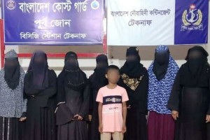 টেকনাফে পাচারকারীদের আস্তানা থেকে নারী-শিশুসহ ৮ জন উদ্ধার