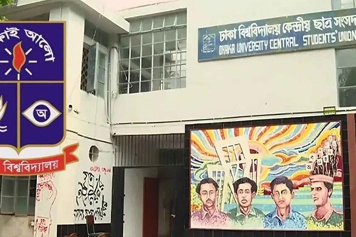 ডাকসু ব্যালট ছাপায় অনিয়ম, সংখ্যায় ব্যাপক গরমিল