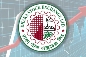 ডিএসইতে সাপ্তাহিক গড় লেনদেন কমেছে ১৮ শতাংশ