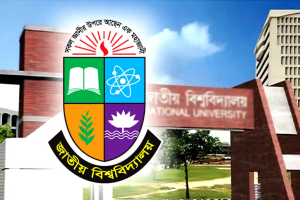 ডিগ্রি প্রথম বর্ষের পরীক্ষা শুরু ১৮ নভেম্বর