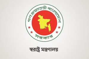 ঢাকা সেনানিবাসের একটি ভবনকে অস্থায়ী কারাগার ঘোষণা