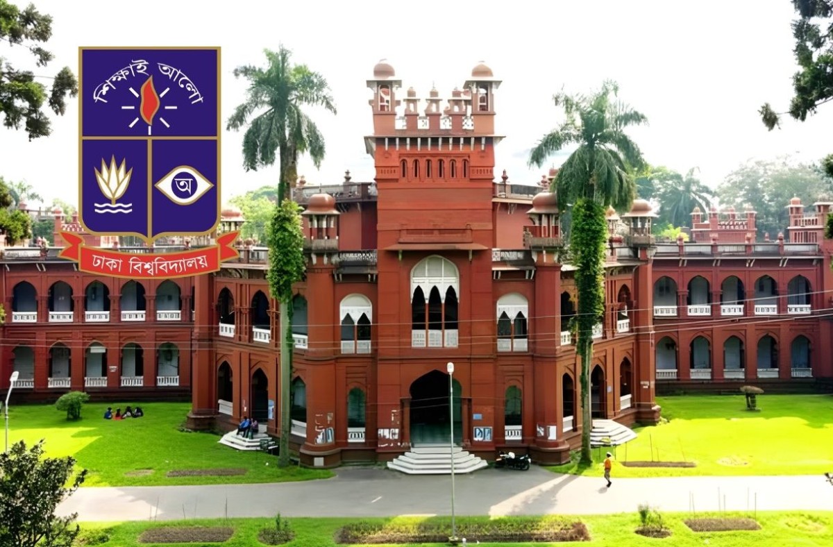 ঢাকাতে ভর্তি পরীক্ষা ও আবেদনের সময়সূচি ঘোষণা