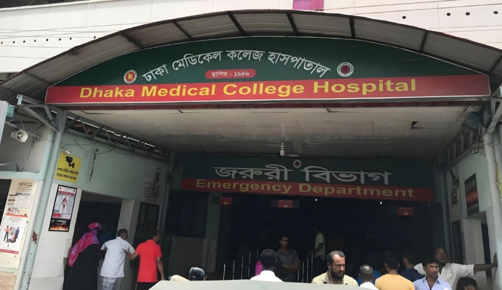 ঢামেকে অসুস্থ কয়েদির মৃত্যু 4 ঢামেকে অসুস্থ কয়েদির মৃত্যু 1760169657 ঢামেকে অসুস্থ কয়েদির মৃত্যু