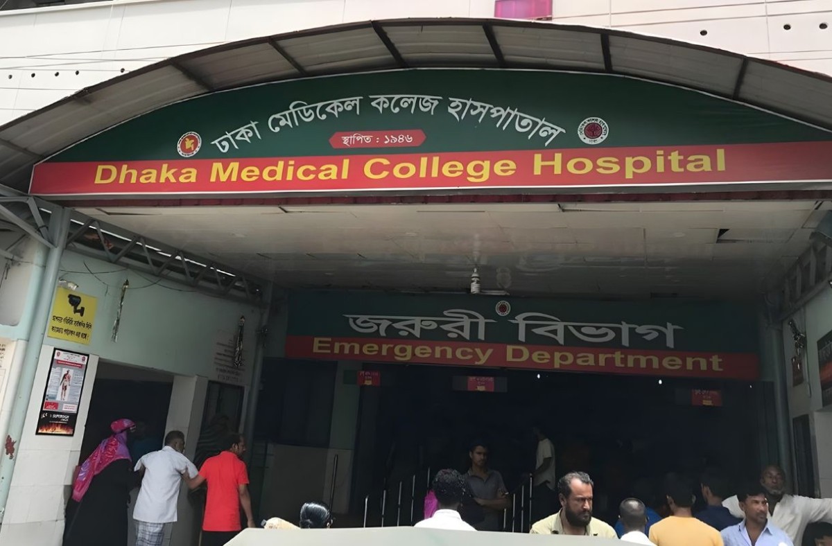 ঢামেকে অসুস্থ কয়েদির মৃত্যু