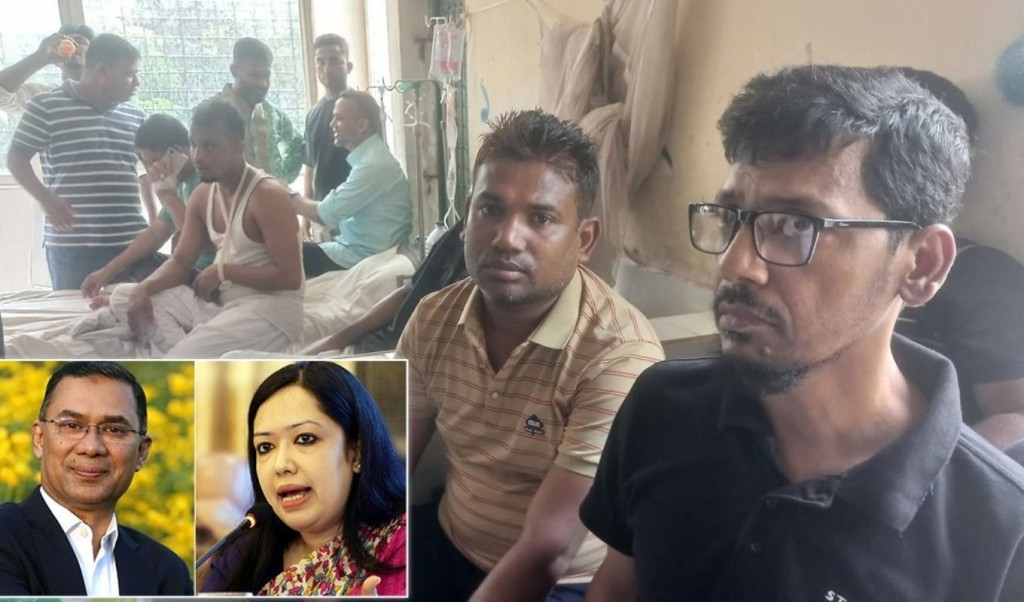 তারেক-রুমিন ফারহানার ‘ব্যঙ্গাত্মক’ ছবি শেয়ার করা নিয়ে সংঘর্ষ, আহত ১৫ 4 তারেক রুমিন ফারহানাকে নিয়ে ফেসবুকে ‘ব্যঙ্গাত্মক ছবি শেয়ার 1759552447 তারেক-রুমিন ফারহানার ‘ব্যঙ্গাত্মক’ ছবি শেয়ার করা নিয়ে সংঘর্ষ, আহত ১৫