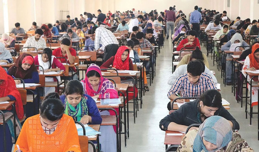তিন ব্যাংকে চাকরির পরীক্ষার সময় প্রকাশ 4 তিন ব্যাংকের চাকরির পরীক্ষার সময় প্রকাশ 1759392684 তিন ব্যাংকে চাকরির পরীক্ষার সময় প্রকাশ