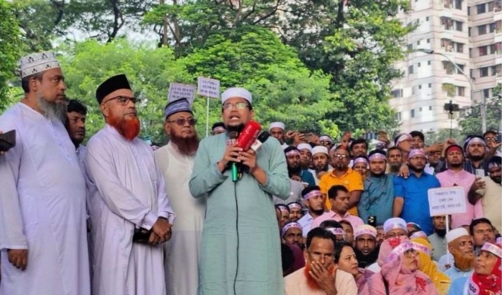 থালা-বাটি হাতে রাস্তায় নামছেন শিক্ষকরা 3 থালা বাটি হাতে রাস্তায় নামছেন শিক্ষকরা 1760796479 থালা-বাটি হাতে রাস্তায় নামছেন শিক্ষকরা