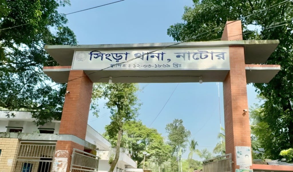 দাম্পত্য কলহে গৃহবধূর মর্মান্তিক মৃত্যু, স্বামী পলাতক 3 দাম্পত্য কলহে গৃহবধূর মর্মান্তিক মৃত্যু 1760584120 দাম্পত্য কলহে গৃহবধূর মর্মান্তিক মৃত্যু, স্বামী পলাতক