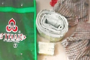 দেড় লাখ টাকার সৌদি রিয়াল কিনে প্যাকেটে পেলেন ভিম সাবান!