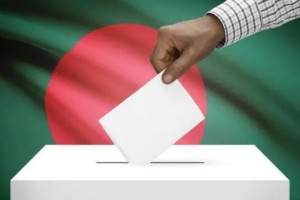 দেশে কতবার গণভোট হয়েছে, জেনে নিন ফলাফল