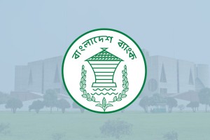 দেশে জাল নোট ছড়িয়ে পড়ার ভ্রান্ত তথ্য সতর্ক করলো কেন্দ্রীয় ব্যাংক