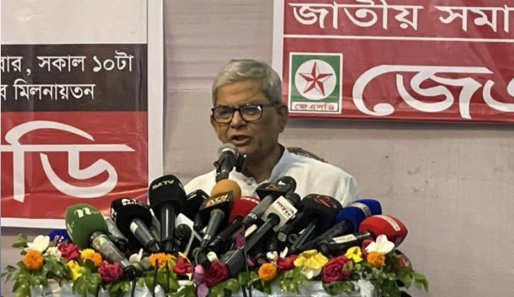 দেশের চলমান সংকট অন্তর্বর্তী সরকার সৃষ্টি করেছে: মির্জা ফখরুল 3 দেশের চলমান সংকট অন্তর্বর্তী সরকার সৃষ্টি করেছে মির্জা ফখরুল 1761911137 দেশের চলমান সংকট অন্তর্বর্তী সরকার সৃষ্টি করেছে: মির্জা ফখরুল