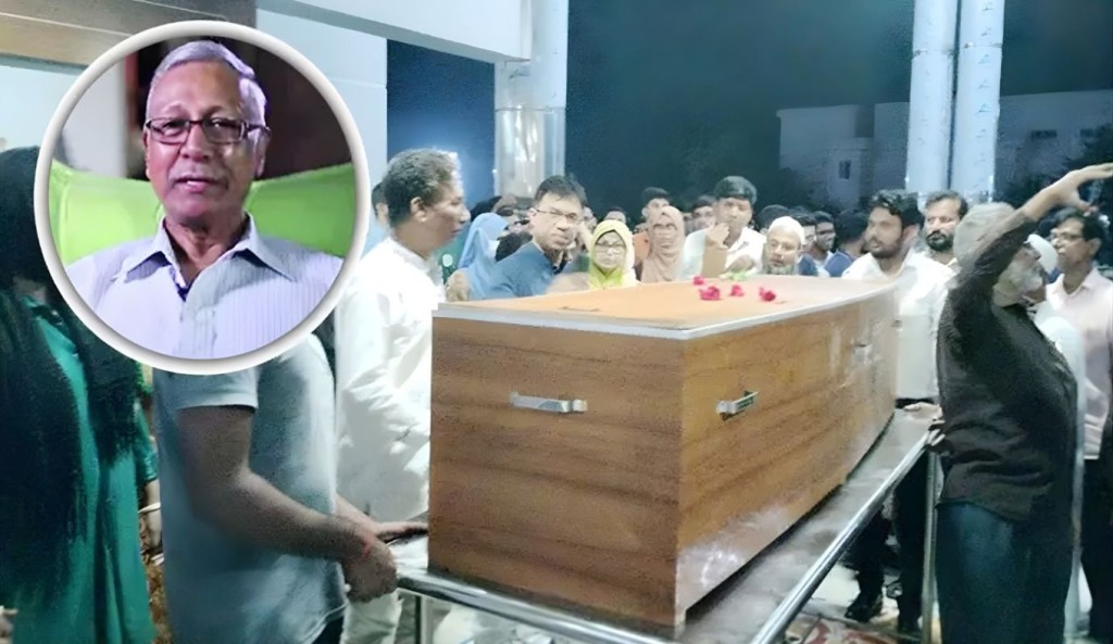 দেশের জন্য মরদেহটি দিয়ে গেলেন বীর উত্তম সাহাবউদ্দিন আহমেদ 4 দেশের জন্য মরদেহটি দিয়ে গেলেন বীর উত্তম সাহাবউদ্দিন আহমেদ 1760768774 দেশের জন্য মরদেহটি দিয়ে গেলেন বীর উত্তম সাহাবউদ্দিন আহমেদ