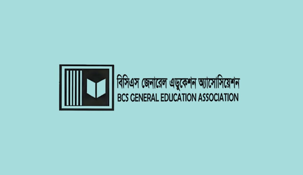 দেশের সব সরকারি কলেজে শিক্ষকদের ক্লাস বর্জন 4 দেশের সব সরকারি কলেজে শিক্ষকদের ক্লাস বর্জন 1760419839 দেশের সব সরকারি কলেজে শিক্ষকদের ক্লাস বর্জন